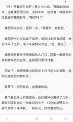 亚娱app官方下载